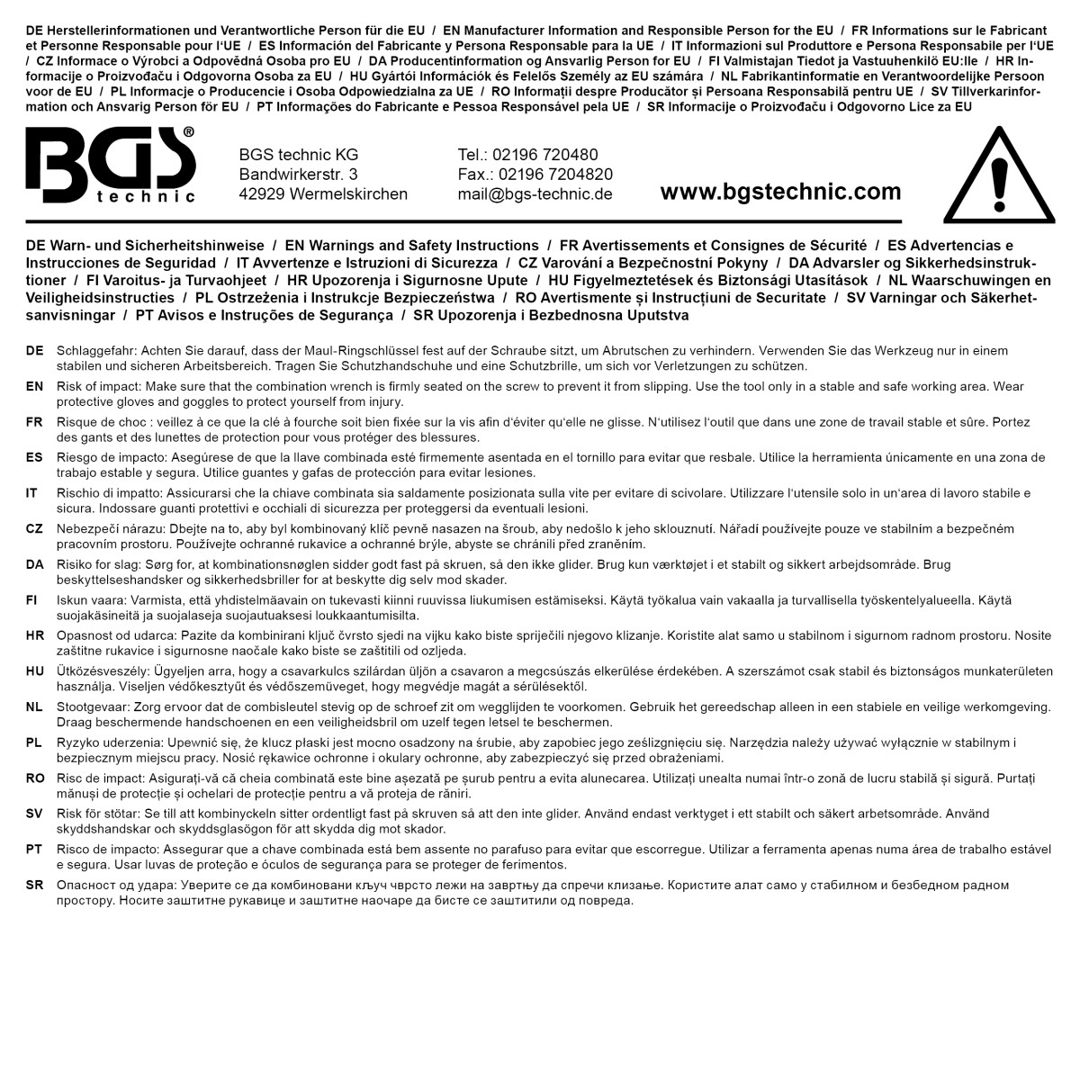 BGS Leertasche für Art. 1219 (BGS 1219-LEER)